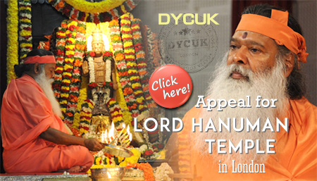 hanuman_temple_appeal