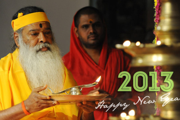 swamiji2013